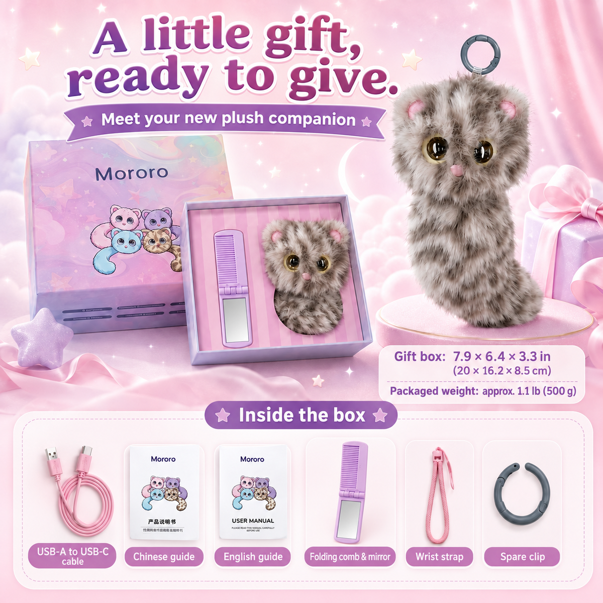 Mororo gift box with USB cable, guides, folding comb and mirror, wrist strap and spare clip.