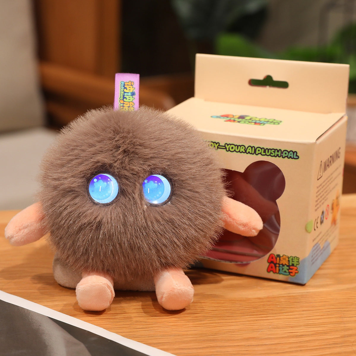 Pocket AI Plush Companion - Buddy - Peach Paws, Brown; one toy in the selected style