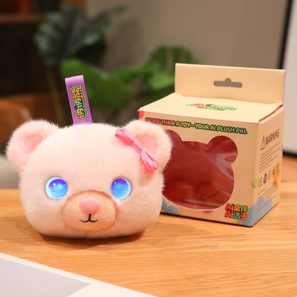 Pocket AI Plush Companion - Teddy Bear, Pink; one toy in the selected style